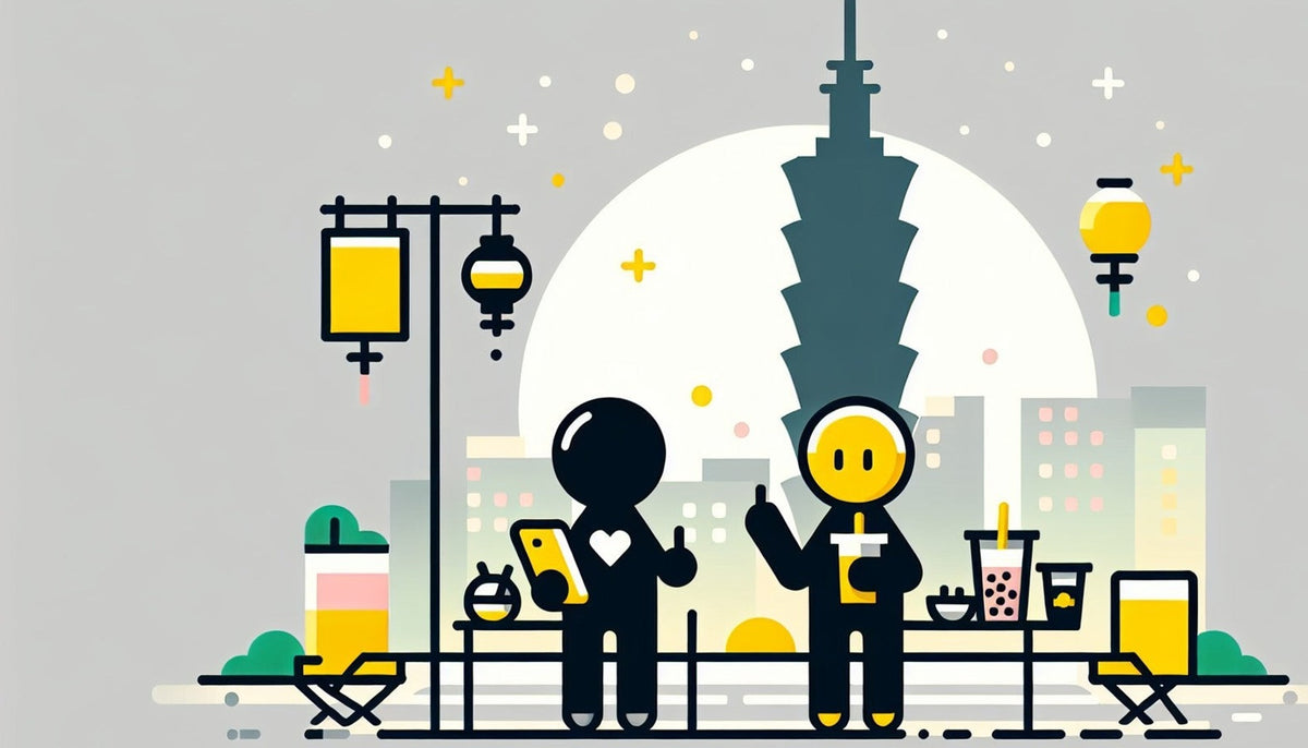 Taiwan eSIM (Chunghwa Telecom): Complete Guide