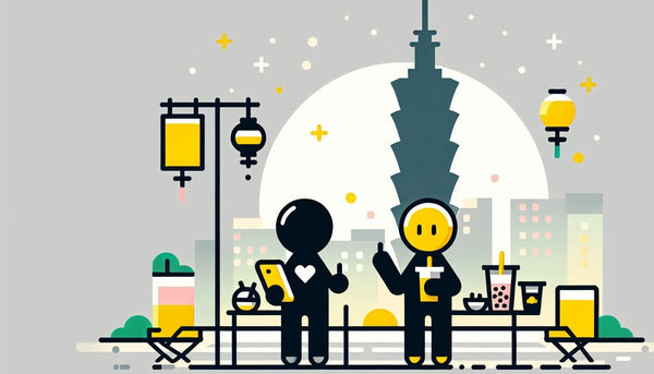 Taiwan eSIM (Chunghwa Telecom): Complete Guide