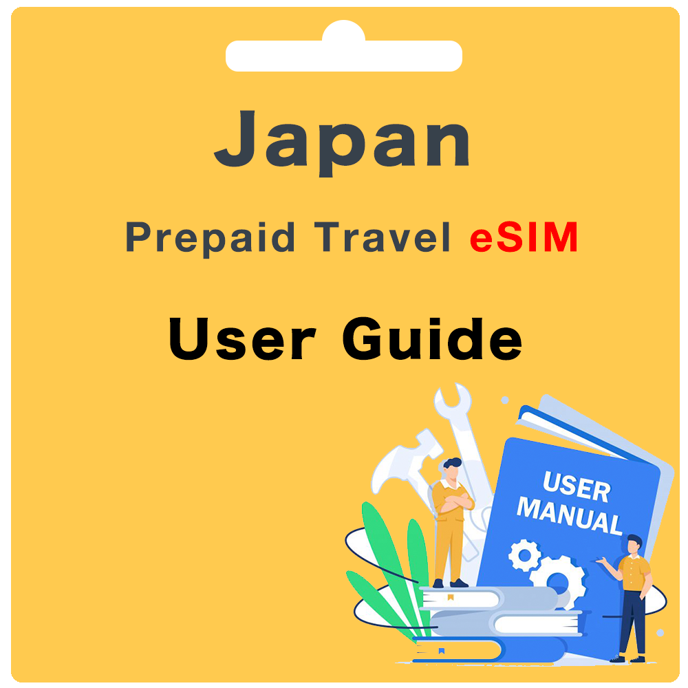 Softbank Japan Prepaid eSIM User Guide