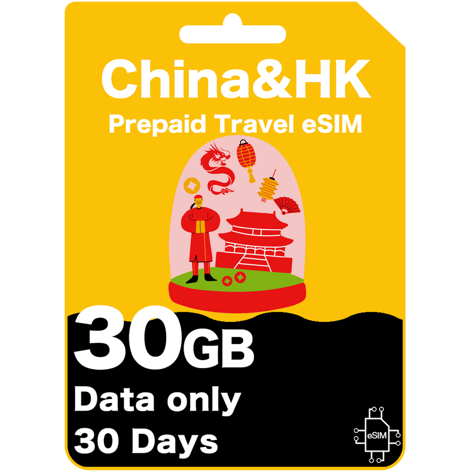 Tsim Travel eSIM & SIM Cards for 190+ Countries | Global Starlink