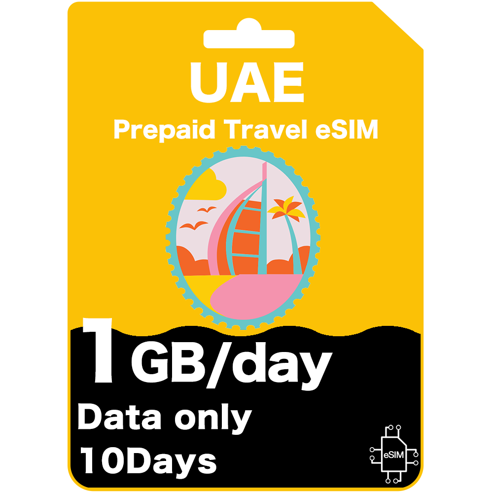 VAE Dubai Prepaid-Reise-eSIM-Karte – Etisalat (nur Daten)