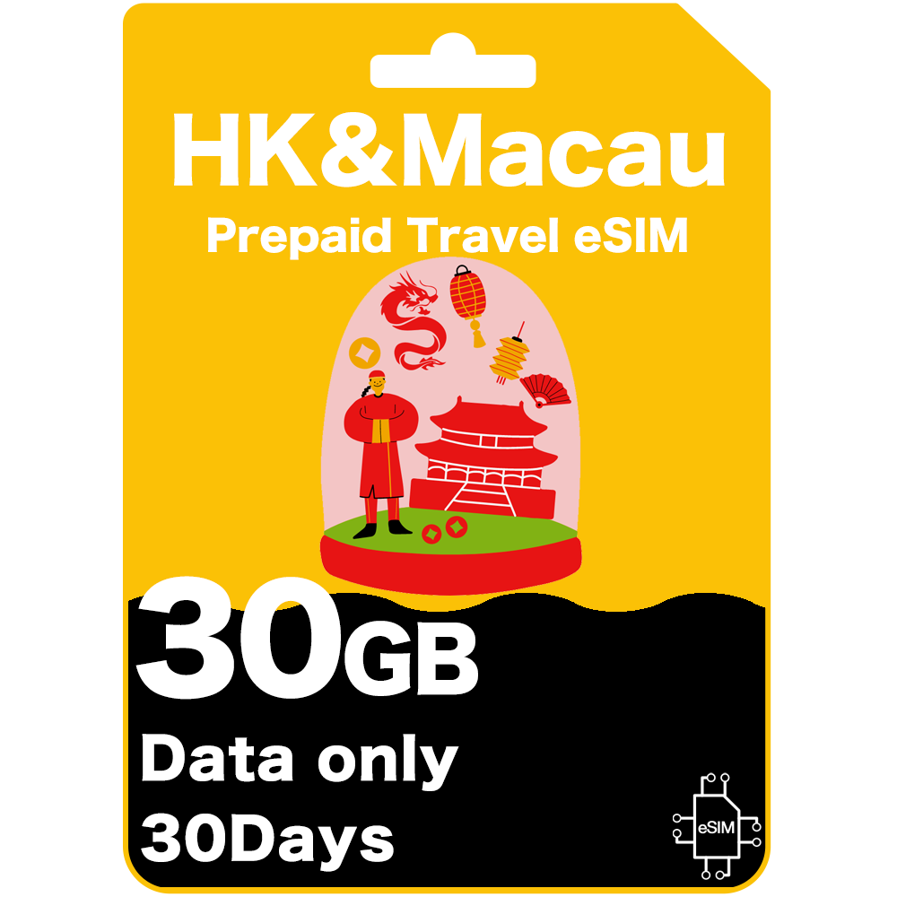 Prepaid-Reise-eSIM-Karte für Hongkong und Macau, 30 GB, 30 Tage (nur Daten)