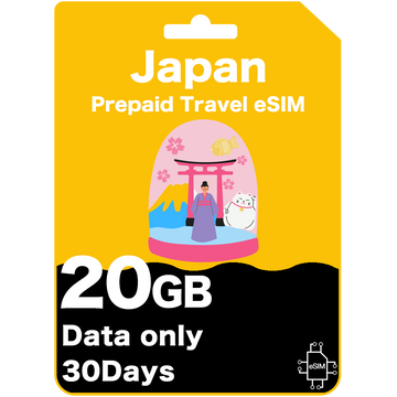 Tarjeta eSIM de Viaje Prepago para Japón - IIJmio