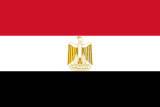 埃及 预付费旅游  卡